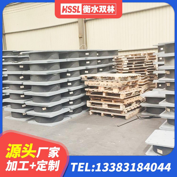 平鲁区方形隔震支座什么价格 平鲁区LRB500橡胶隔震支座 平鲁区水平力分散力型橡胶隔震支座 平鲁区橡胶隔震支座LNR600 - 第6张