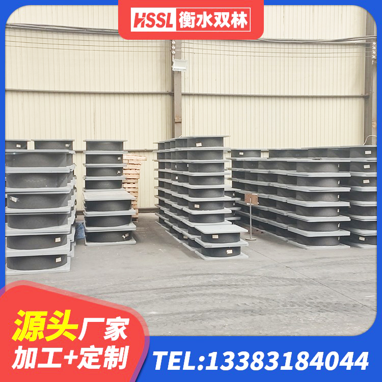 平鲁区方形隔震支座什么价格 平鲁区LRB500橡胶隔震支座 平鲁区水平力分散力型橡胶隔震支座 平鲁区橡胶隔震支座LNR600 - 第5张