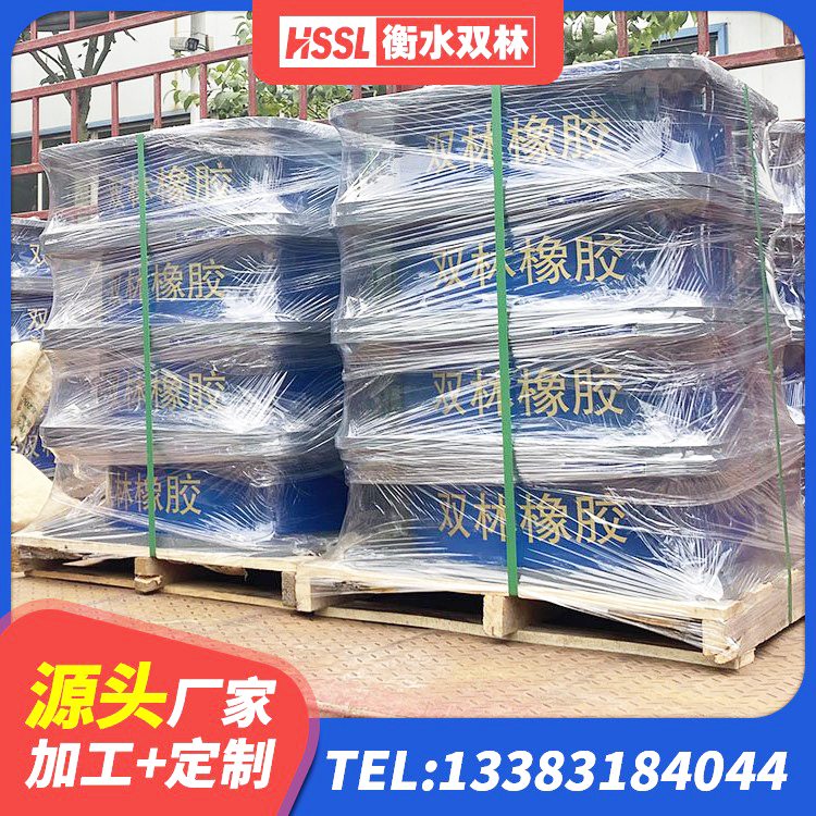 平鲁区LNR300天然橡胶隔震支座什么价格 平鲁区LRB1500橡胶隔震支座什么价格 平鲁区LNR900隔震支座厂家电话 平鲁区建筑叠层隔震支座源头工厂 - 第9张