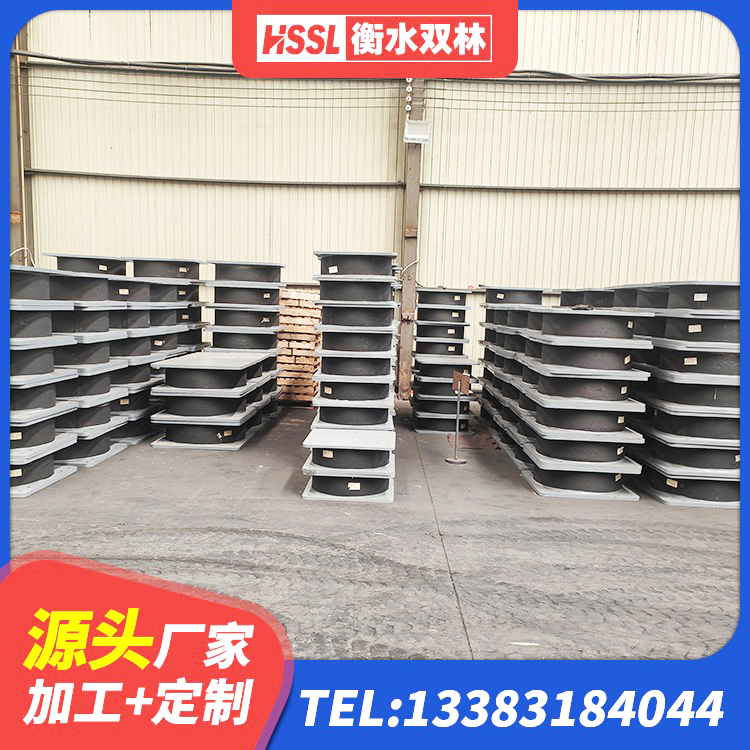 平鲁区房屋减震支座 平鲁区LNR橡胶隔震支座700生产厂家 平鲁区HDR600高阻尼橡胶隔震支座什么价格 平鲁区LNR900建筑隔震橡胶支座生产厂家 - 第7张