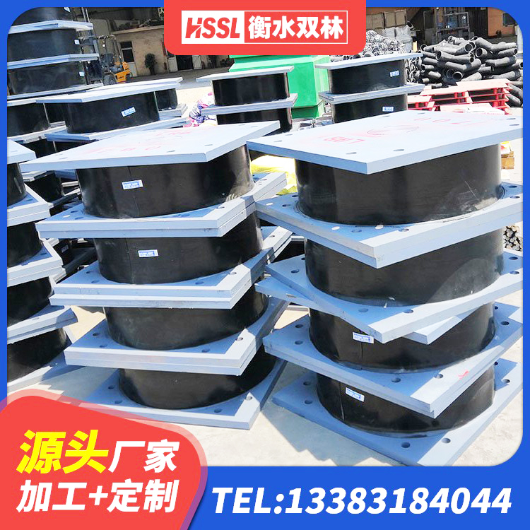 平鲁区建筑二型隔震支座 平鲁区建筑隔震支座隔震支座生产厂家 平鲁区Y4Q隔震支座厂家 平鲁区楼房隔震支座厂家电话 - 第7张