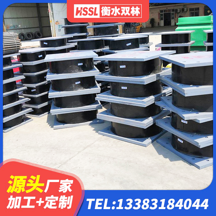 平鲁区建筑结构橡胶隔震支座多少钱 平鲁区建筑高阻尼铅芯支座 平鲁区LNR水平力分散力型隔震支座 平鲁区HDR400高阻尼橡胶支座 - 第4张