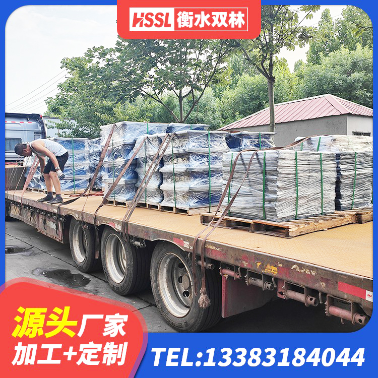 平鲁区叠层隔震支座生产厂家 平鲁区建筑橡胶隔震支座1型 平鲁区LRB700铅芯橡胶隔震支座多少钱 平鲁区LNR1300隔震支座厂家电话 - 第2张