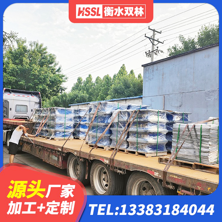 平鲁区高阻尼橡胶支座厂家电话 平鲁区建筑橡胶隔震支座HDR生产厂家 平鲁区Y4Q橡胶隔震支座源头工厂 平鲁区厚层橡胶隔震支座厂家 - 第7张