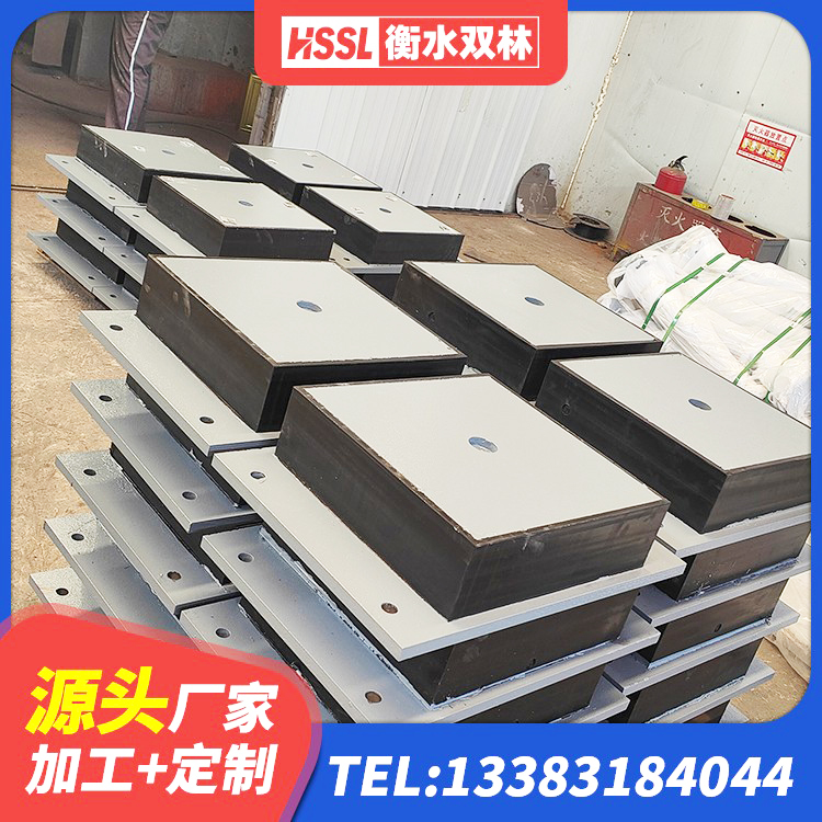 平鲁区建筑橡胶支座费用如何 平鲁区HDR1400高阻尼隔震支座源头工厂 平鲁区HDR800高阻尼橡胶支座多少钱 平鲁区LRB800支座 - 第1张