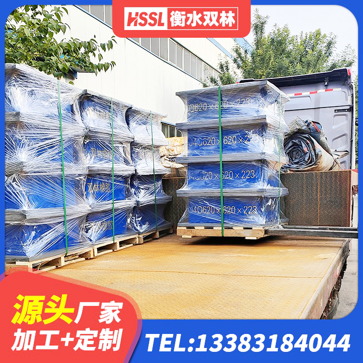 平鲁区SHDR较高阻尼隔震支座什么价格 平鲁区高阻尼减震支座源头工厂 平鲁区房屋隔震橡胶支座 平鲁区LNR500天然橡胶支座 - 第2张