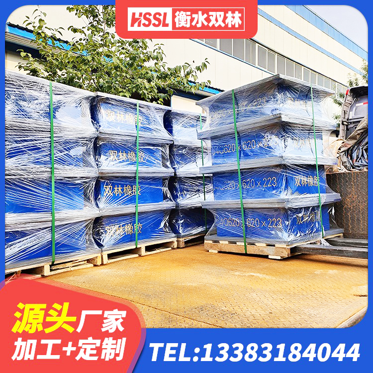 平鲁区LNR300天然橡胶隔震支座什么价格 平鲁区LRB1500橡胶隔震支座什么价格 平鲁区LNR900隔震支座厂家电话 平鲁区建筑叠层隔震支座源头工厂 - 第8张