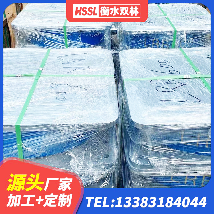 平鲁区建筑高阻尼圆形橡胶隔震支座厂家 平鲁区隔震橡胶支座多钱 平鲁区抗震橡胶隔震支座工厂厂家 平鲁区LRB1200隔震支座什么价格 - 第3张