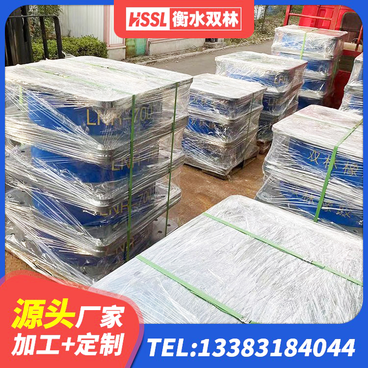 平鲁区高阻尼橡胶隔震支座多少钱 平鲁区建筑减震橡胶隔震支座厂商 平鲁区隔震支座LRB500生产厂家 平鲁区建筑抗震支座厂商 - 第2张