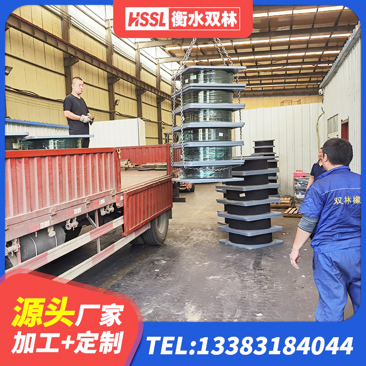 平鲁区建筑防震支座LRB700厂家 平鲁区LRB橡胶隔震支座400源头工厂 平鲁区LNR700橡胶隔震支座什么价格 平鲁区HDR高阻尼隔震橡胶支座 - 第8张