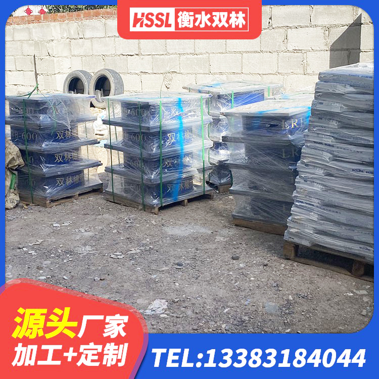 平鲁区HDR型高阻尼橡胶隔震支座生产厂家 平鲁区LNR水平力分散型橡胶隔震支座 平鲁区LNR1100支座厂家电话 平鲁区LRB1400铅芯橡胶隔震支座 - 第7张