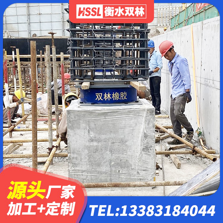 平鲁区HDR型高阻尼橡胶隔震支座生产厂家 平鲁区LNR水平力分散型橡胶隔震支座 平鲁区LNR1100支座厂家电话 平鲁区LRB1400铅芯橡胶隔震支座 - 第3张