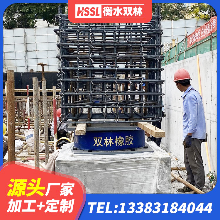 平鲁区较高阻尼隔震支座源头工厂 平鲁区铅芯橡胶隔震支座LRB700-Ⅱ厂家 平鲁区建筑铅芯减隔震支座生产厂家 平鲁区隔震支座报价 - 第1张