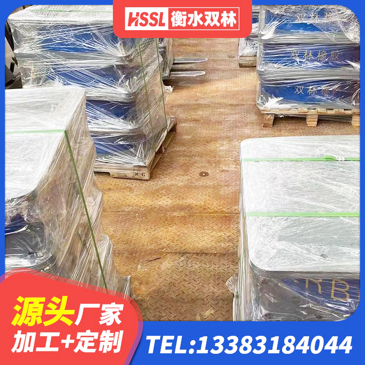 平鲁区LNR300支座厂家电话 平鲁区LNR800天然橡胶支座厂家电话 平鲁区建筑楼梯隔震支座厂家 平鲁区铅芯建筑隔震支座厂家电话 - 第5张