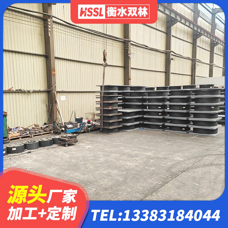平鲁区LRB1000橡胶隔震支座厂家电话 平鲁区建筑隔震支座LBR 平鲁区建筑高楼隔震支座源头工厂 平鲁区铅芯夹层橡胶隔震支座源头工厂 - 第1张