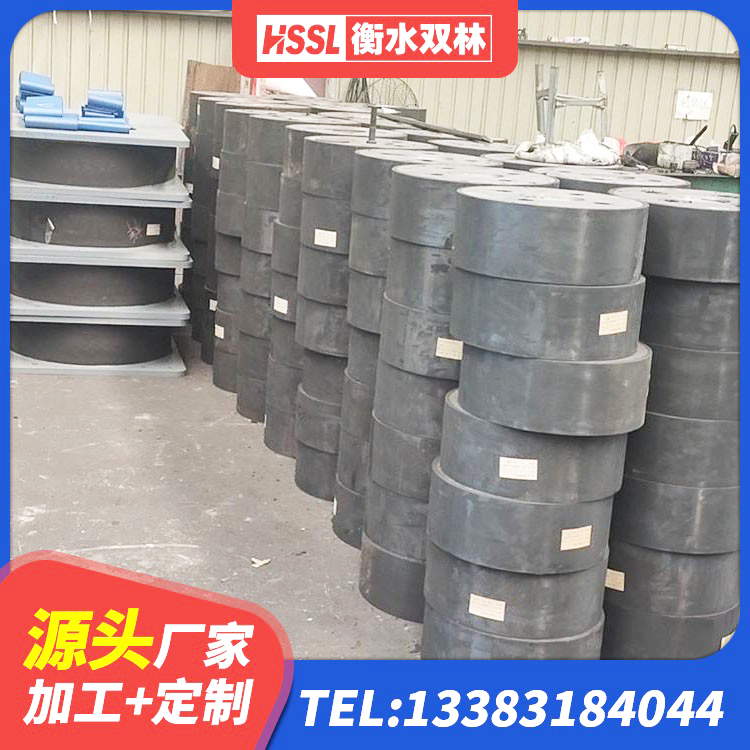 平鲁区方形隔震支座什么价格 平鲁区LRB500橡胶隔震支座 平鲁区水平力分散力型橡胶隔震支座 平鲁区橡胶隔震支座LNR600 - 第1张