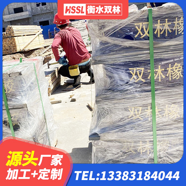 平鲁区HDR1000高阻尼橡胶支座源头工厂 平鲁区高阻尼支座生产厂家 平鲁区HDR高阻尼隔震支座 平鲁区LRB600-Ⅱ铅芯橡胶隔震支座生产厂家 - 第3张