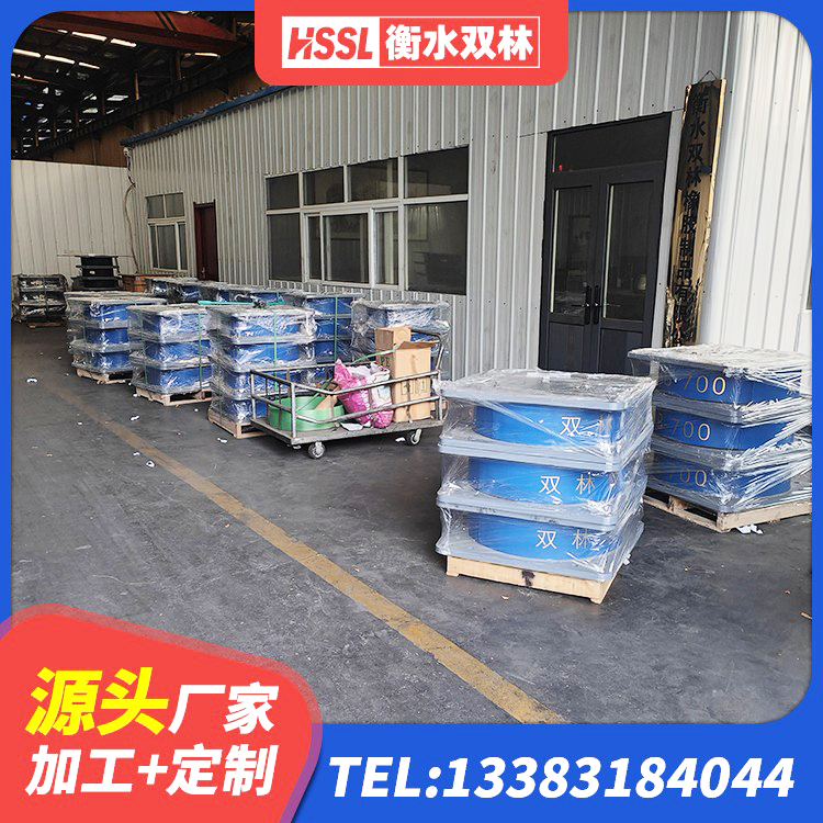 平鲁区建筑高阻尼圆形橡胶隔震支座厂家 平鲁区隔震橡胶支座多钱 平鲁区抗震橡胶隔震支座工厂厂家 平鲁区LRB1200隔震支座什么价格 - 第1张