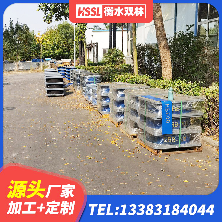 平鲁区HDR800高阻尼支座 平鲁区建筑铅芯橡胶隔震支座定制厂家 平鲁区隔震支座800源头工厂 平鲁区高阻尼橡胶隔震橡胶支座生产厂家 - 第6张