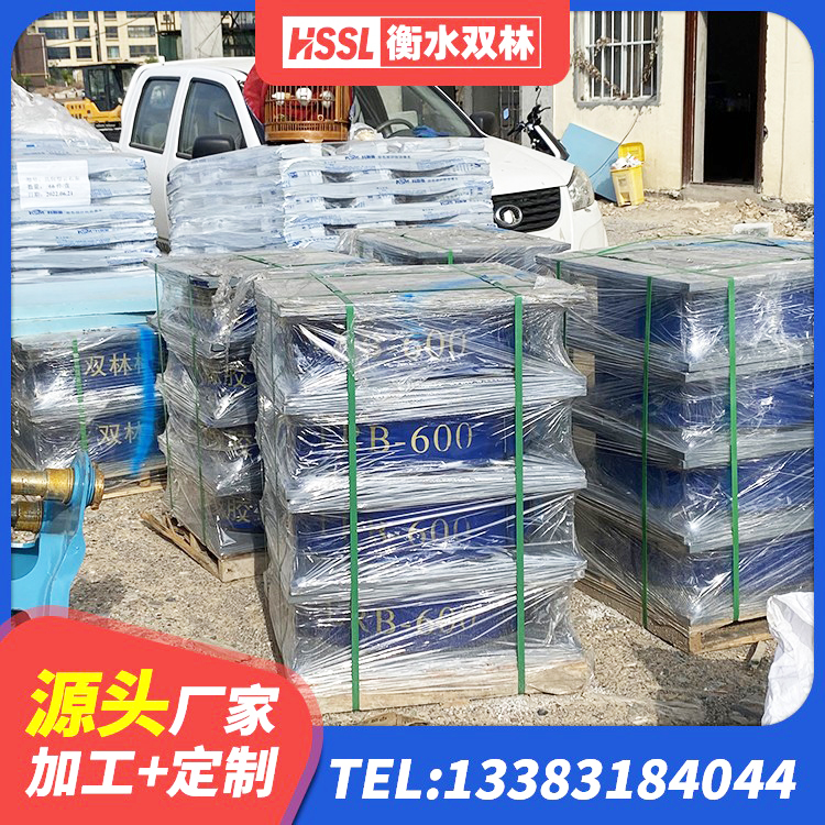 平鲁区LNR300支座厂家电话 平鲁区LNR800天然橡胶支座厂家电话 平鲁区建筑楼梯隔震支座厂家 平鲁区铅芯建筑隔震支座厂家电话 - 第8张